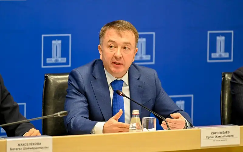 Ерлан Сәрсембаев 