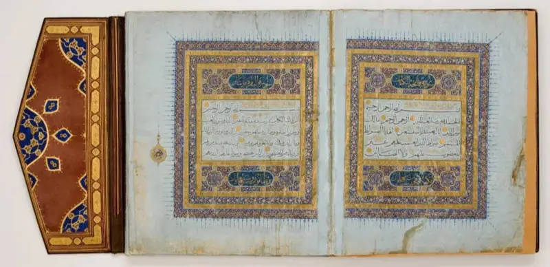 Quran