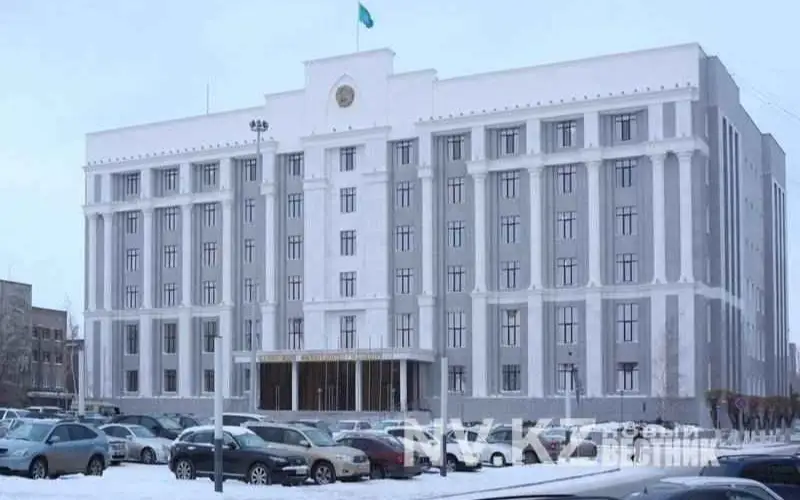 акимат Карагандинской области