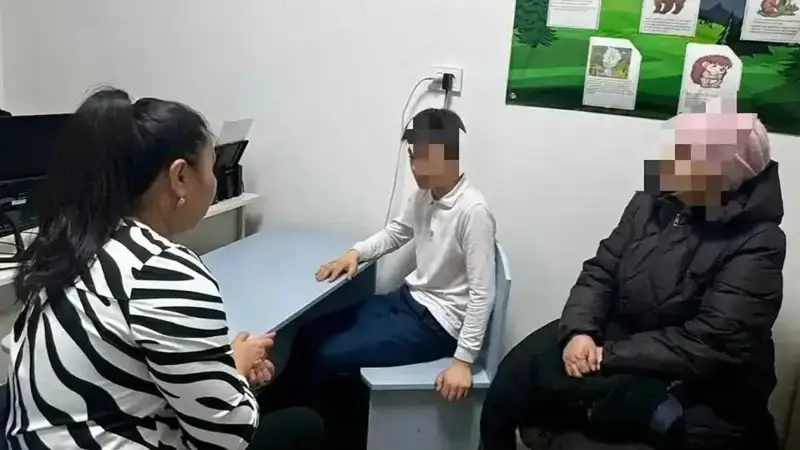 Абай облысы