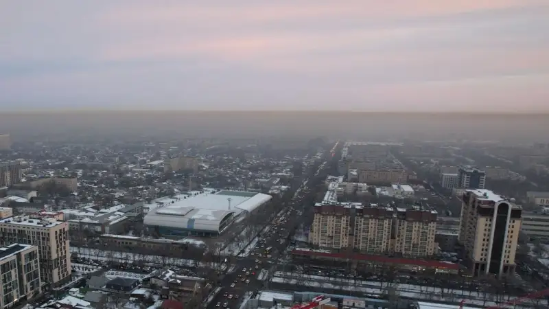 качество воздуха в Алматы