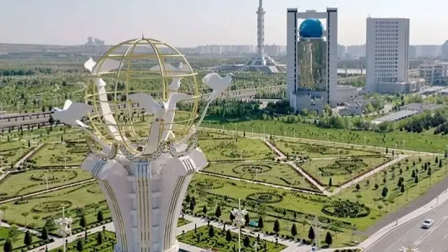 Туркменистан