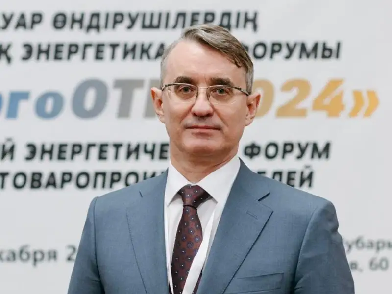 Сергей Агафонов