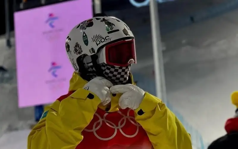 Анастасия Городко