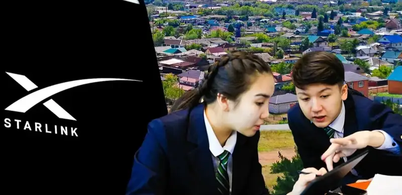 Starlink
