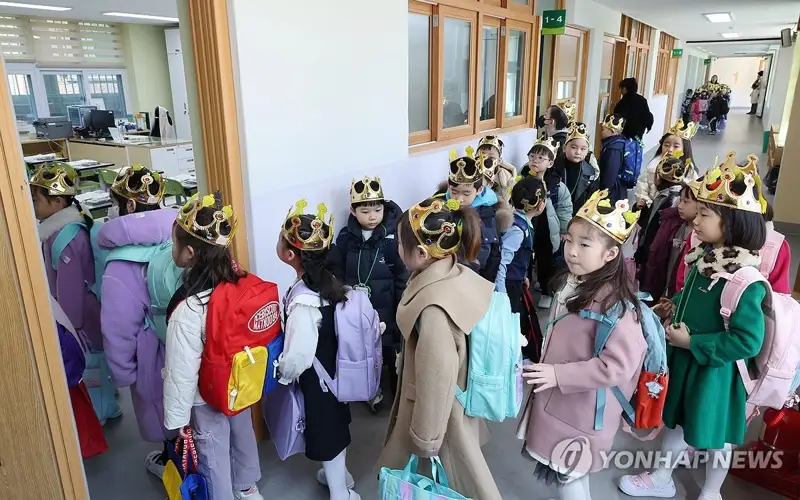 Оңтүстік Кореяда оқушы санының азаюына байланысты 49 мектеп жабылуы мүмкін