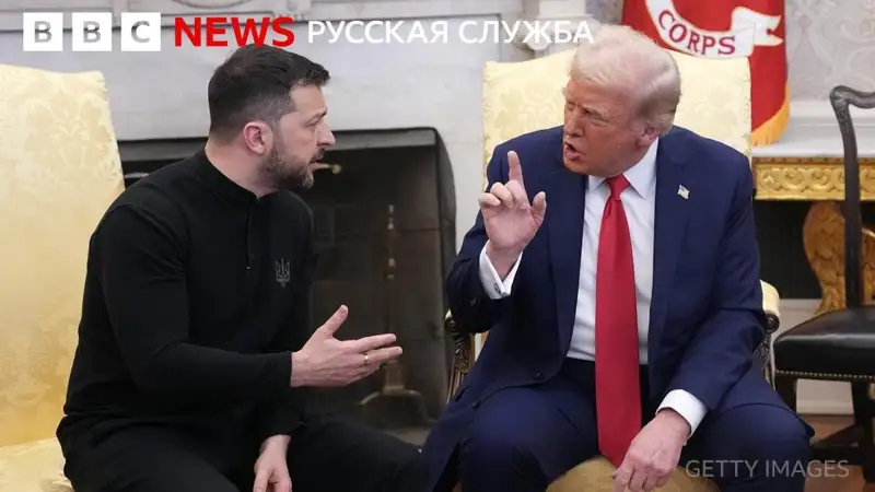 Трамп Ресей әскерін шығару туралы: Өте үлкен аумақ оккупацияланған