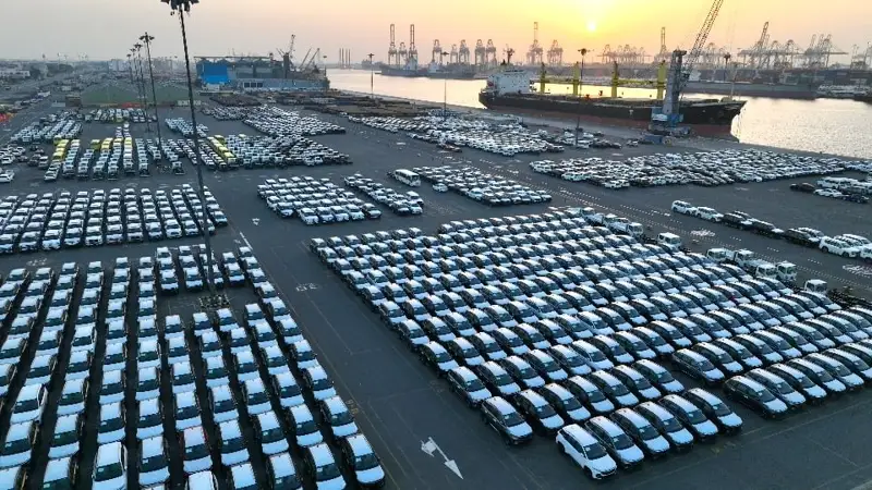 UAE