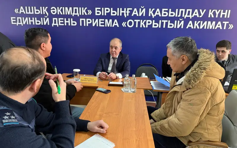 Более 300 жителей посетили Единый день  приема в ЗКО