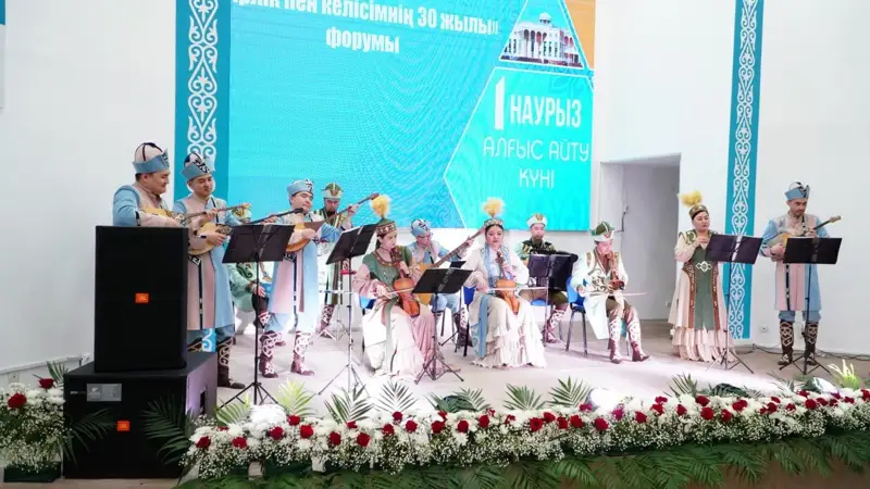 Юбилей Ассамблеи народа Казахстана отметили в Кокшетау
