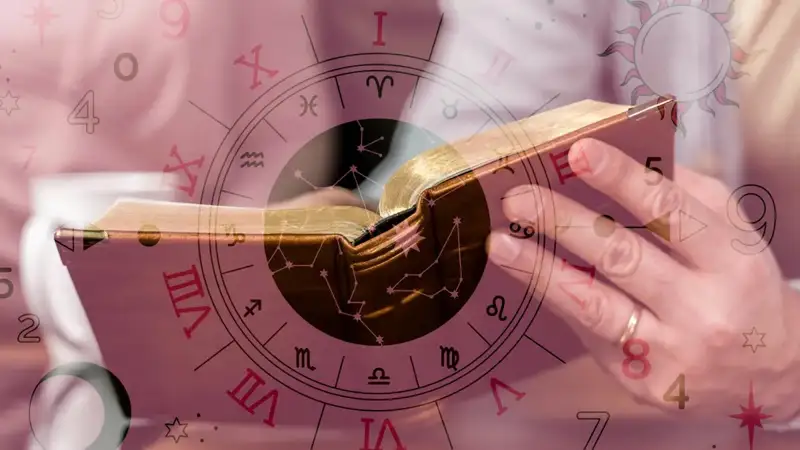 астрология