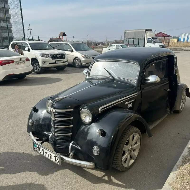 реторо-автомобиль реторо-автомобиль
