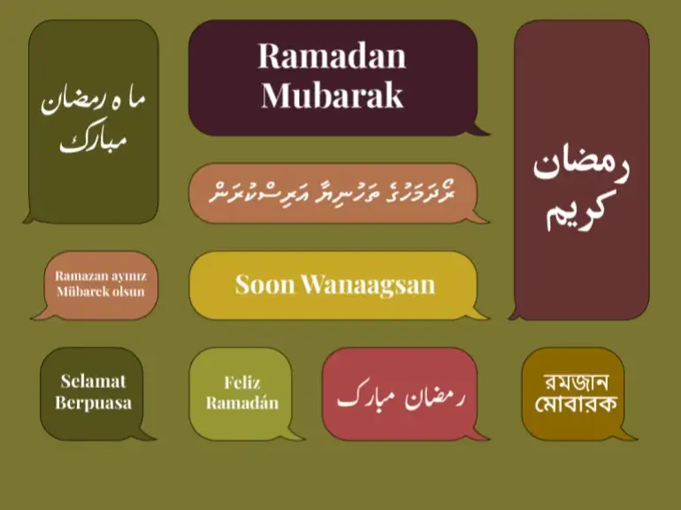 Ramadan