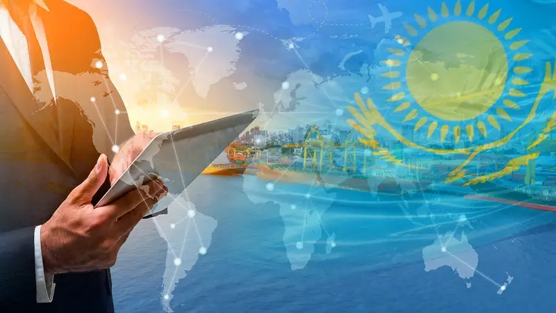 торговля Казахстан