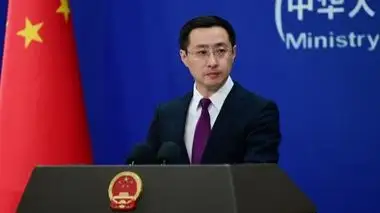 официальный представитель МИД КНР