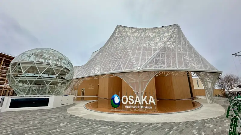 Osaka Expo roof