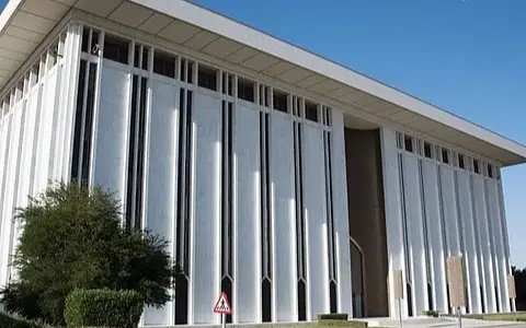 Центральный банк Саудовской Аравии (SAMA)