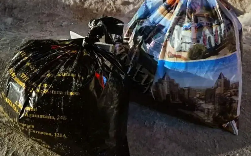 ҰҚК Ақмола облысында есірткі арнасының жолын кесті 