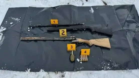 мылтық, қару-жарақ