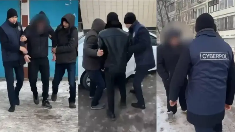 киберқылмыскерлер