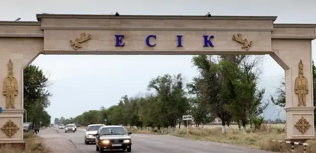 Esik qalasy