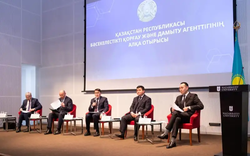 В Казахстане могут приватизировать около 500 предприятий с госучастием