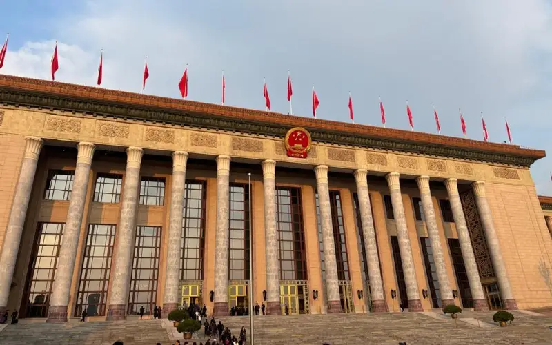 Темпы роста ВВП Китая в 2025 году составят около 5%