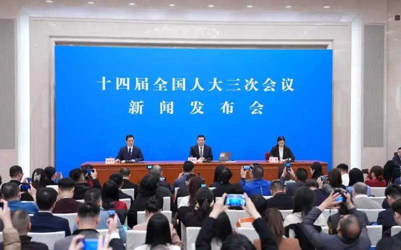 Қытай мен ЕО арасында геосаяси қайшылық жоқ