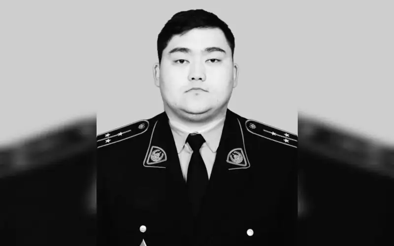 старший лейтенант полиции, погибший при исполнении служебных обязанностей в Туркестанской области