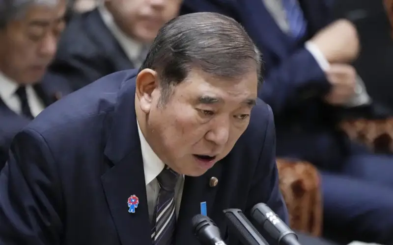 Исиба Сигэру