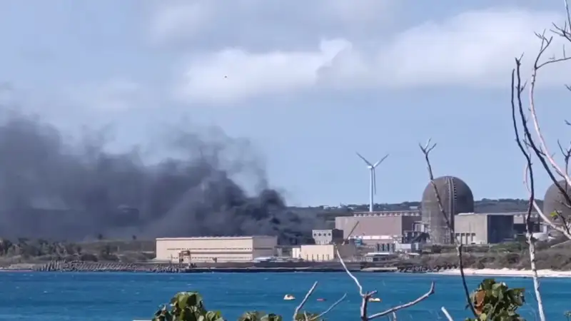 Пожар на АЭС в Тайване: что с уровнем радиации