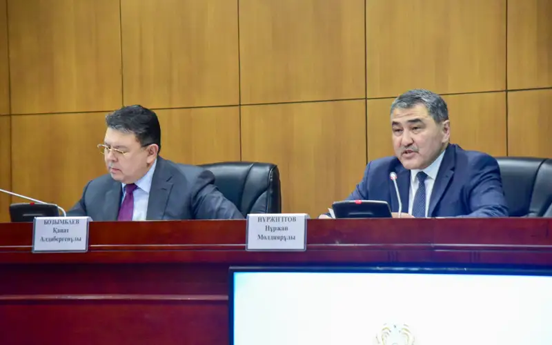 Су ресурстары министрлігінің алқа мәжілісі