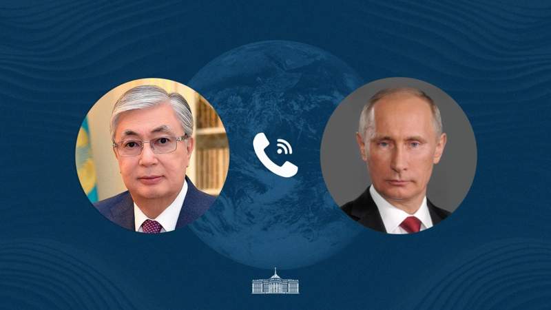 Президент Касым-Жомарт Токаев провел телефонный разговор с Президентом России Владимиром Путиным