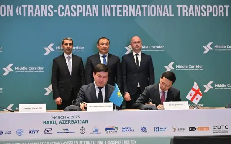 В ТМТМ назвали планируемый в 2025 году объем грузоперевозок