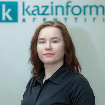 Наталия Акопян