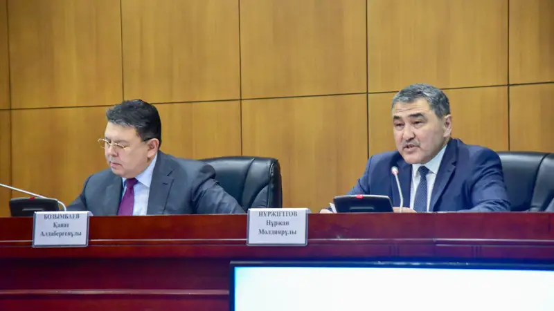 Нұржан Нұржігітов