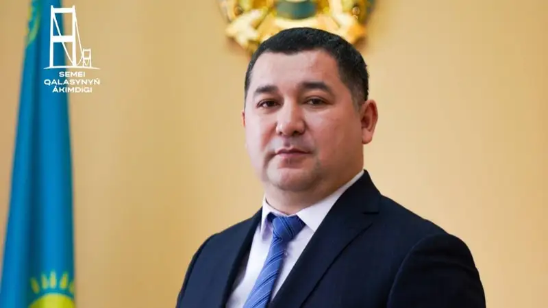 Семей әкімінің орынбасары