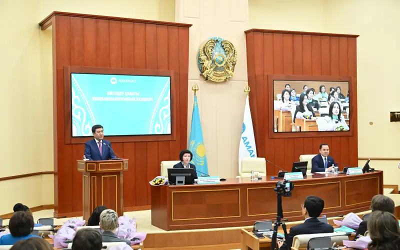 Кошанов поздравил 