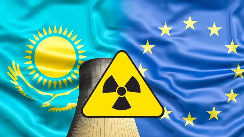 Казахстан является очень важным поставщиком урана для Европейского союза.