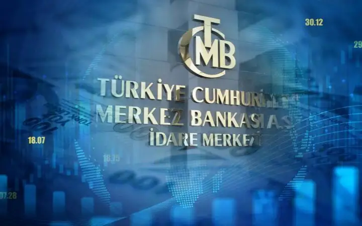 Центральный банк Турции