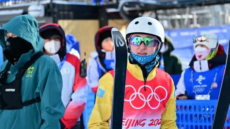 Алдабергенова