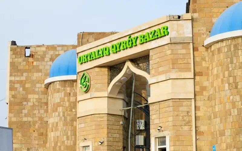 рынок Шымкент