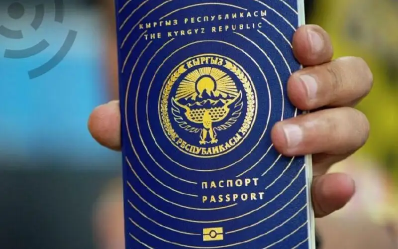 Kyrgyz passport  