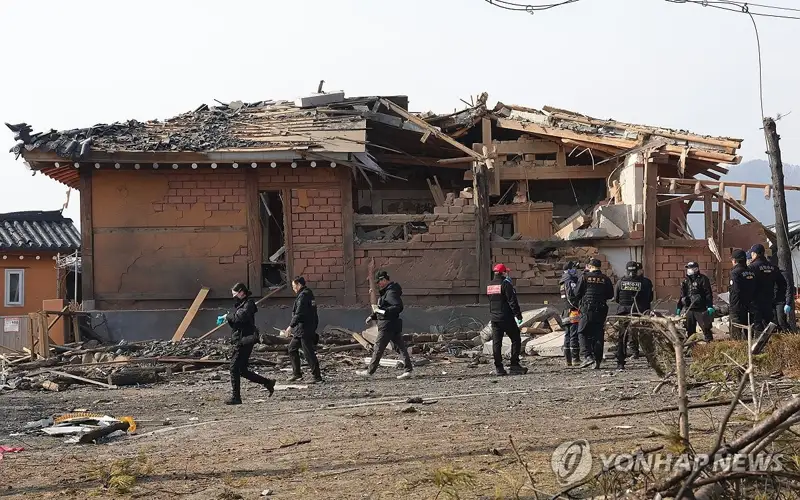 Accidental bombing in Pocheon