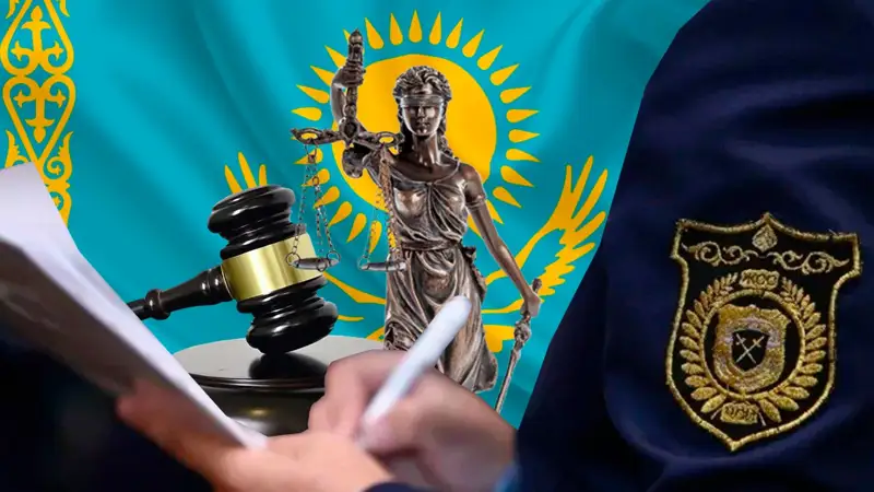 Сколько стоят услуги частного судебного исполнителя в Казахстане