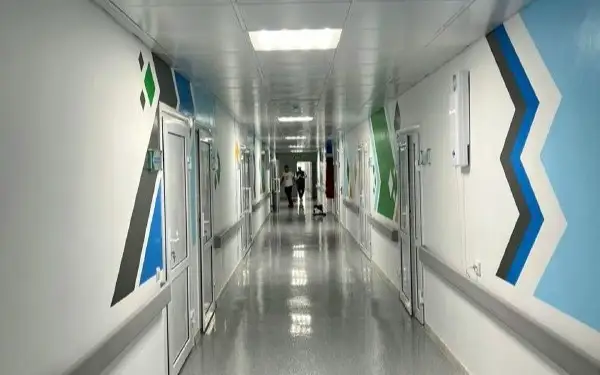 аурухана, емхана