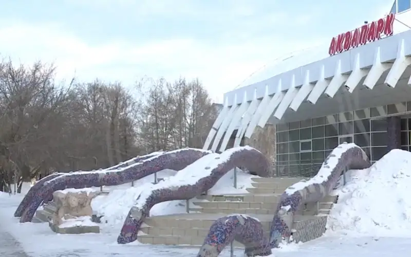 Аквапарк «Осьминог» в Костанае