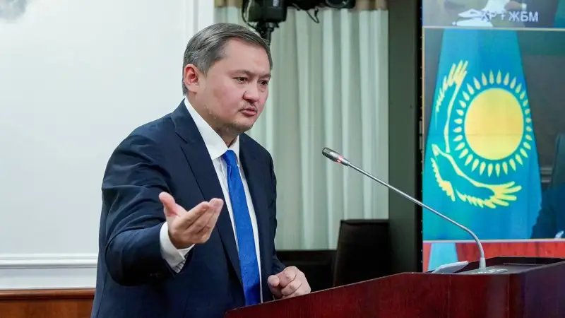 Саясат Нұрбек