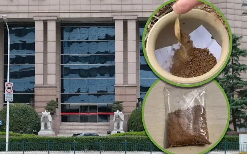 құнды топырақ