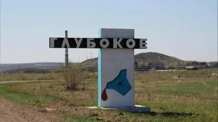 11 районов ВКО переходят на новый рабочий график